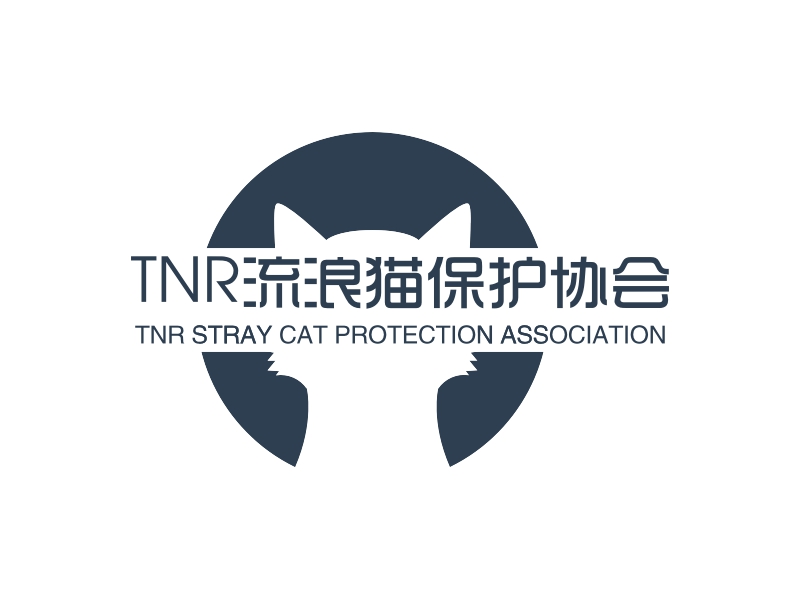 TNR流浪猫保护协会 - TNR STRAY CAT PROTECTION ASSOCIATION