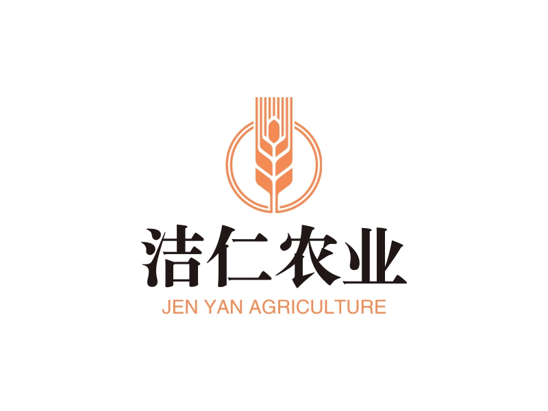 洁仁农业 - JEN YAN AGRICULTURE