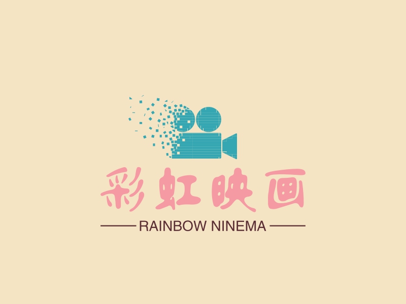 彩虹映画 - RAINBOW NINEMA