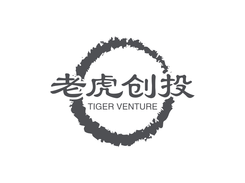 老虎创投 - TIGER VENTURE