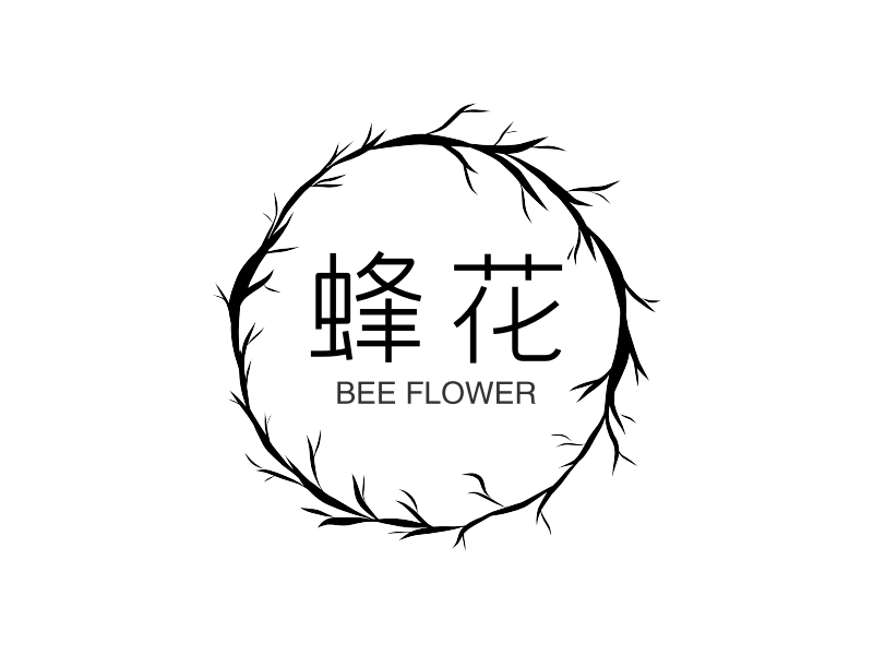 蜂花 - BEE FLOWER