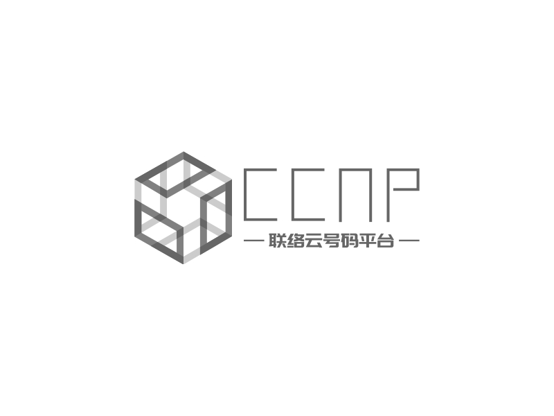 CCNP - 联络云号码平台