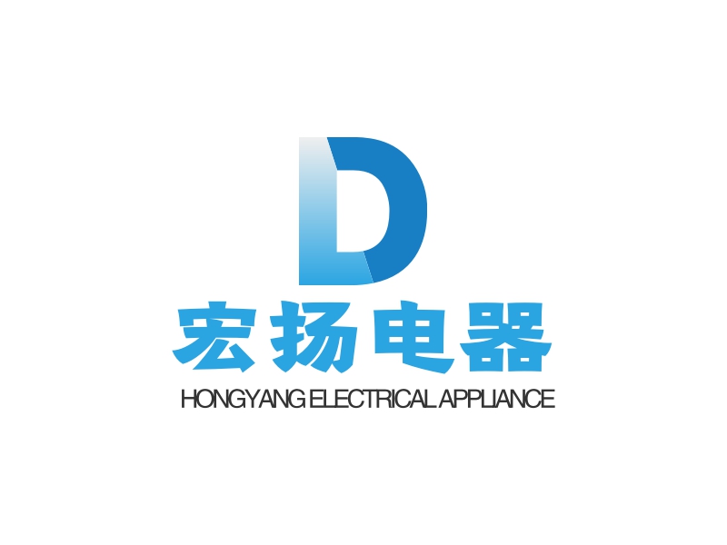 宏扬电器 - HONGYANG ELECTRICAL APPLIANCE