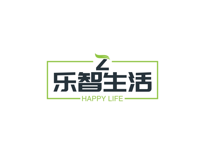 乐智生活 - HAPPY LIFE