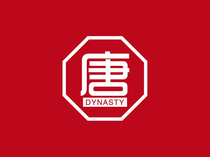唐 - DYNASTY