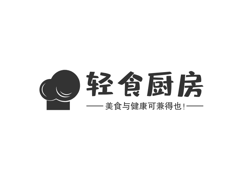 輕食廚房logo設計案例