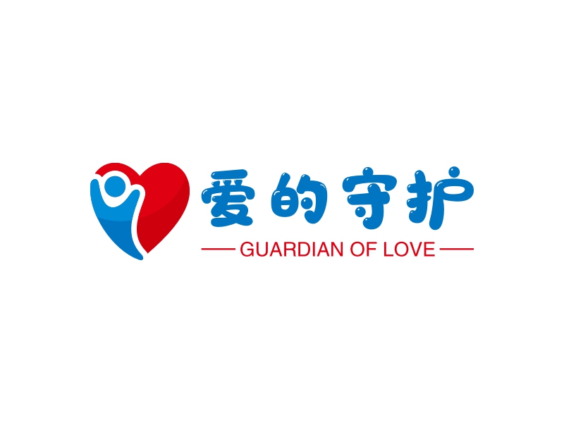 爱的守护 - GUARDIAN OF LOVE