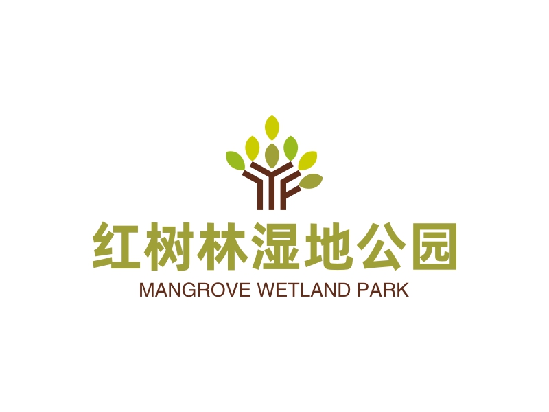 红树林湿地公园 - MANGROVE WETLAND PARK