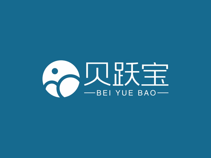 贝跃宝 - BEI YUE BAO