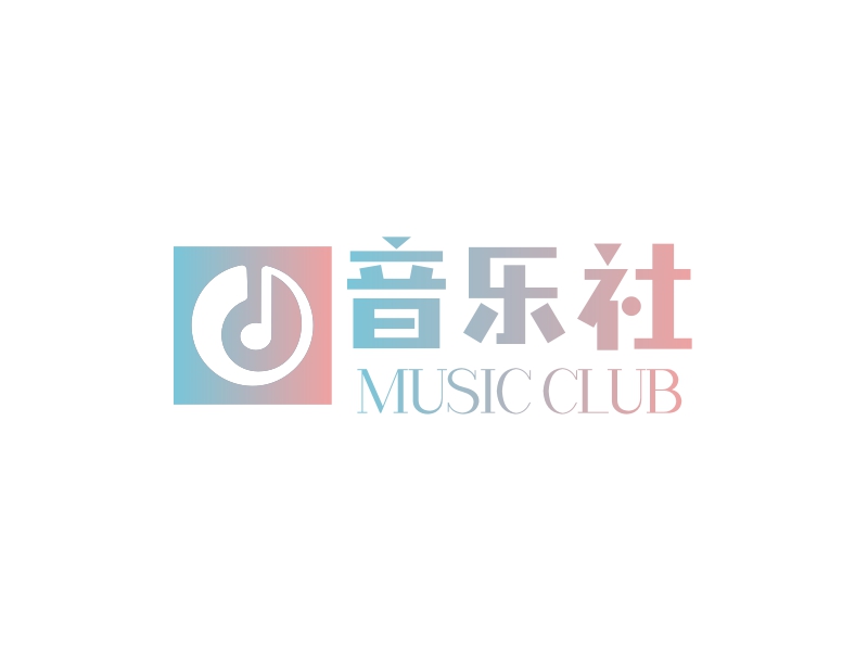 音乐社 - MUSIC CLUB