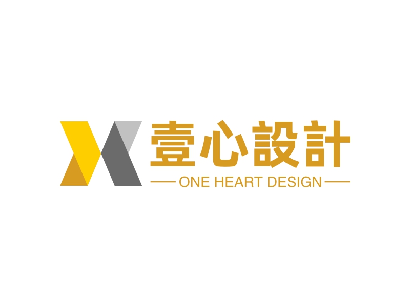 壹心設計 - ONE HEART DESIGN