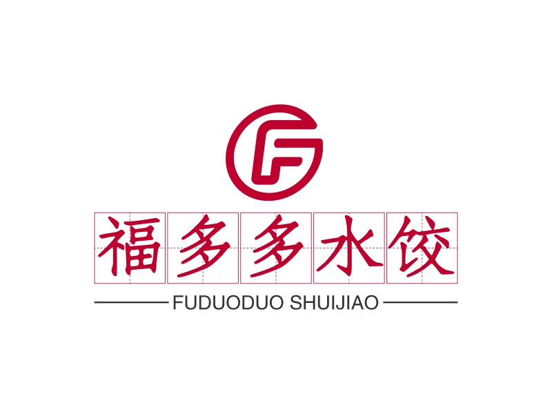 福多多水饺logo设计案例
