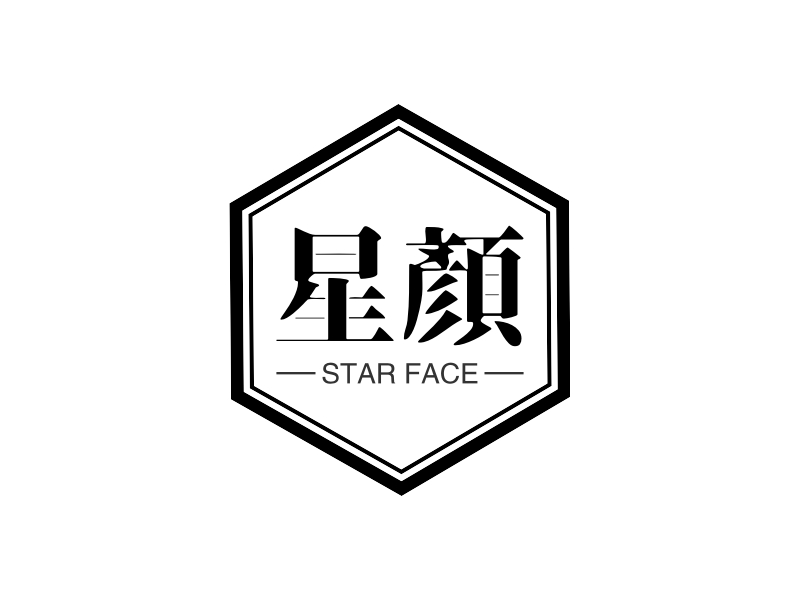 星颜 - STAR FACE