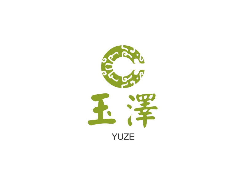 玉泽 - YUZE