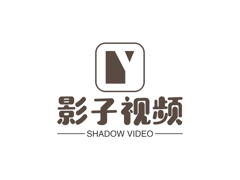 影子视频 - SHADOW VIDEO