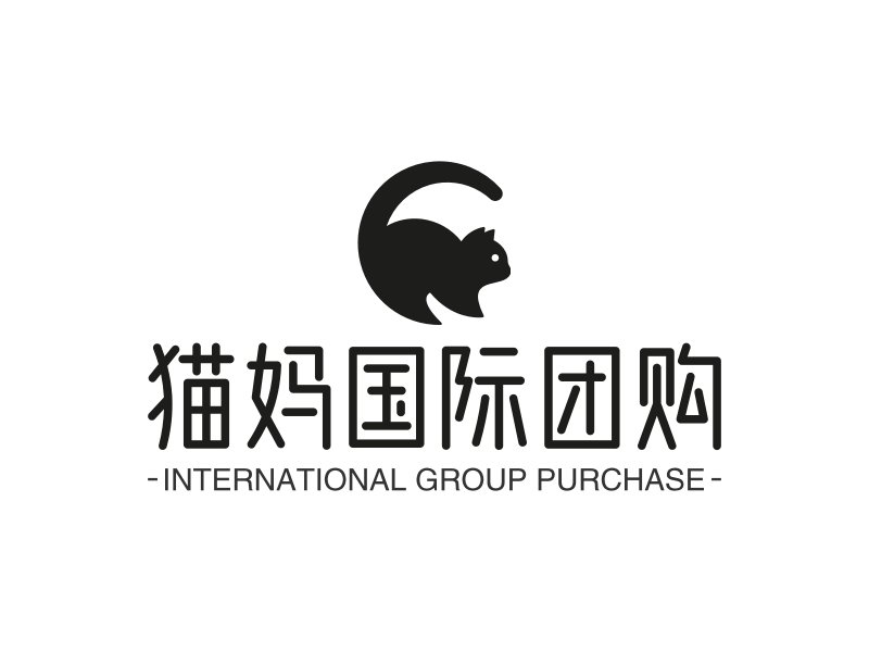 猫妈国际团购 - INTERNATIONAL GROUP PURCHASE