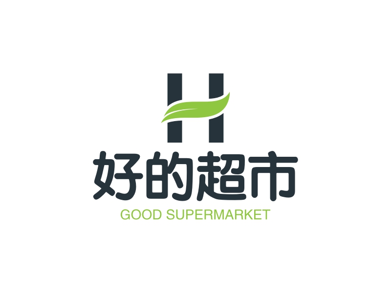 好的超市 - GOOD SUPERMARKET