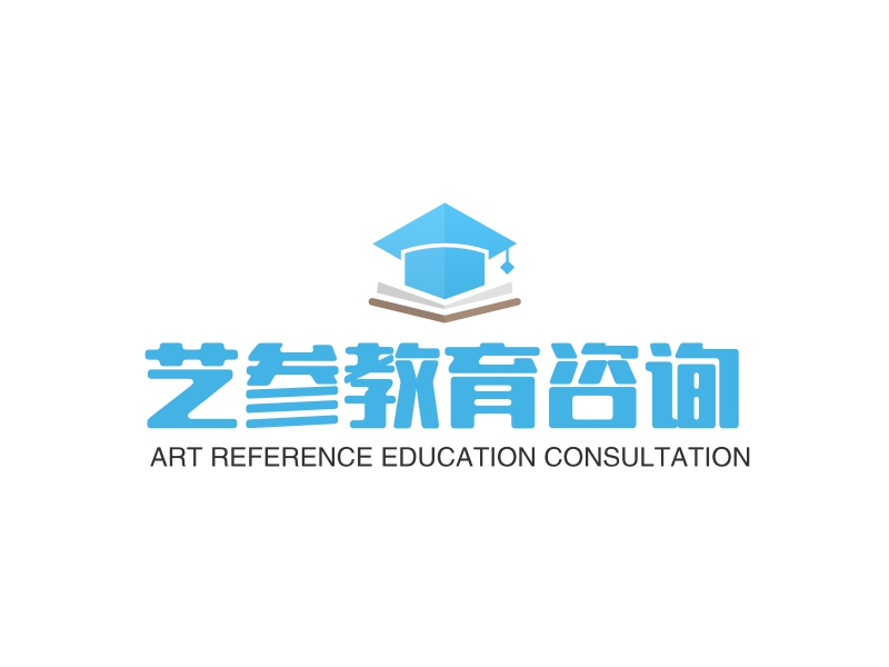 艺参教育咨询 - ART REFERENCE EDUCATION CONSULTATION