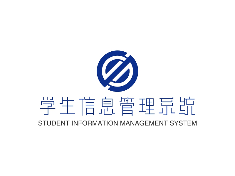 学生信息管理系统logo设计案例
