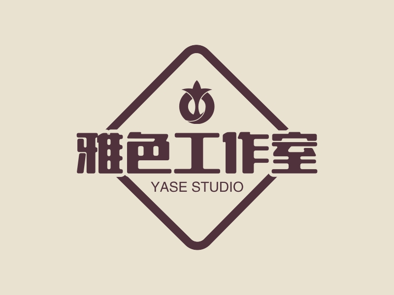 雅色工作室logo设计案例