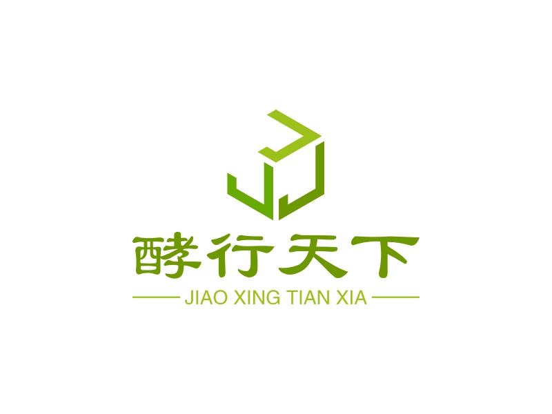 酵行天下 - JIAO XING TIAN XIA