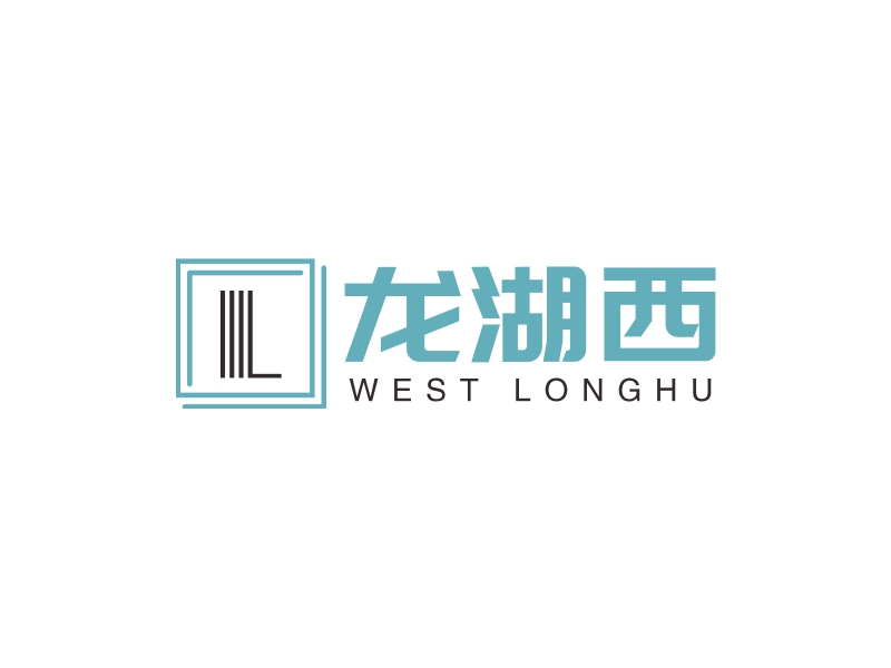 龙湖西 - WEST LONGHU