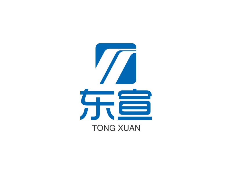 东宣 - TONG XUAN