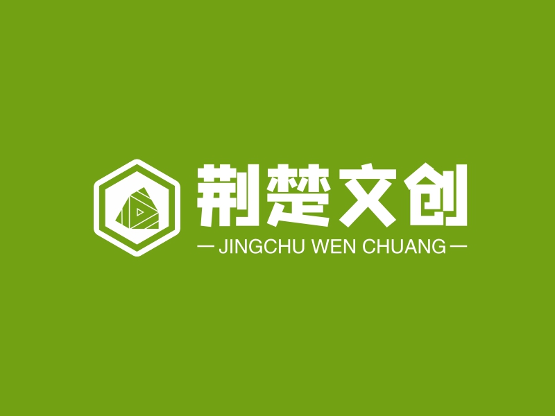 荆楚文创 - JINGCHU WEN CHUANG