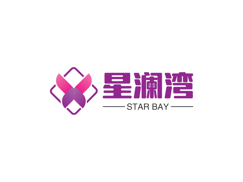 星澜湾 - STAR BAY
