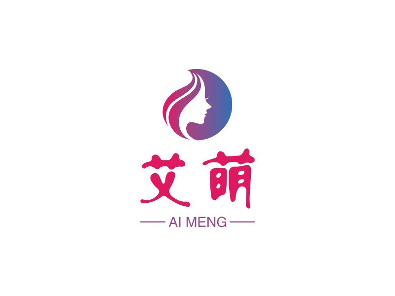 艾萌 - AI MENG