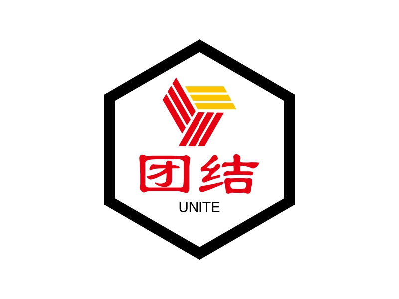 团结 - UNITE