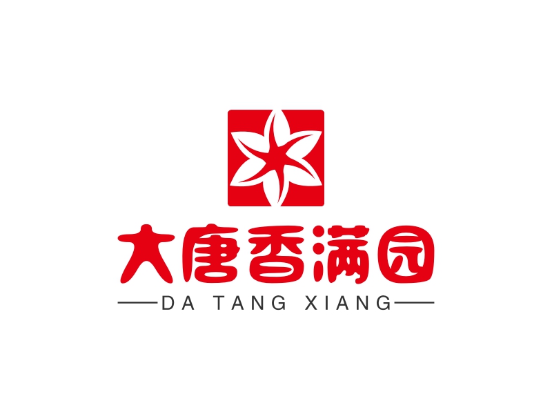 大唐香满园 - DA TANG XIANG