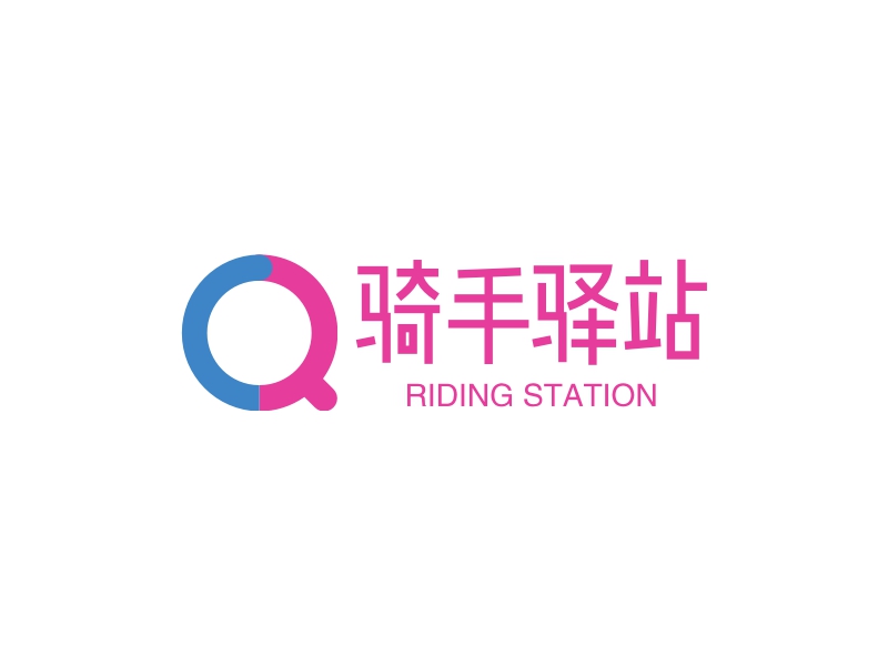 骑手驿站 - RIDING STATION