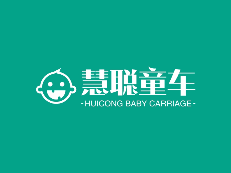 慧聪童车 - HUICONG BABY CARRIAGE