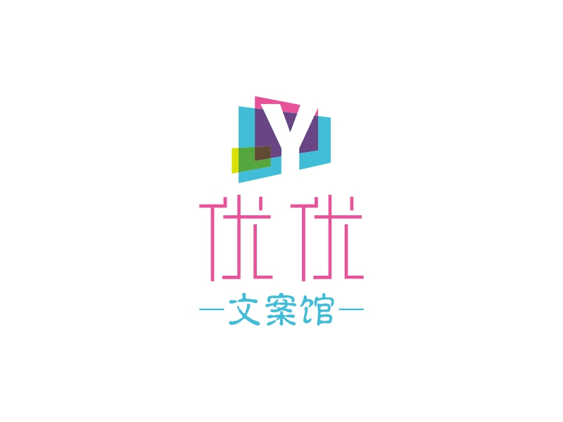 logo設計 優優 分享到: 微信掃一掃:分享 優優logo設計案例 文案館