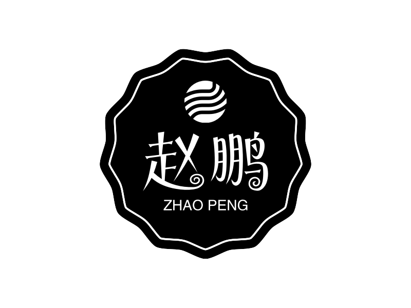 赵鹏 - ZHAO PENG