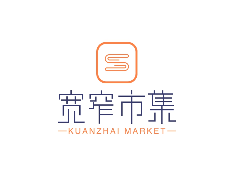 宽窄市集 - KUANZHAI MARKET