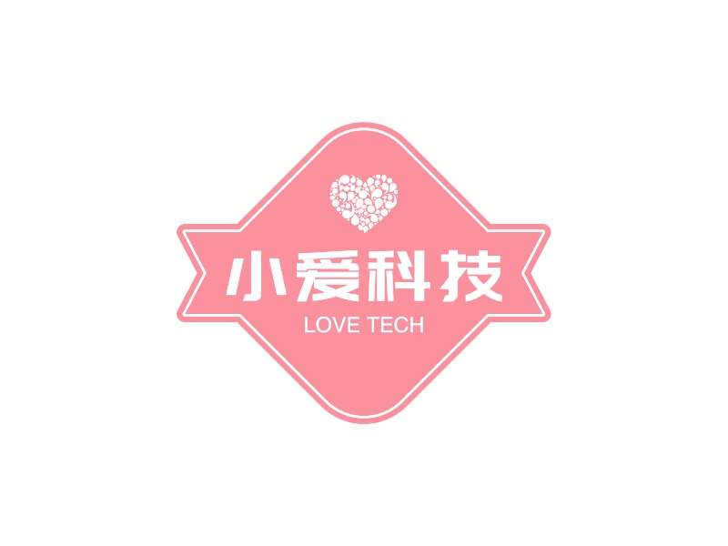小爱科技 - LOVE TECH