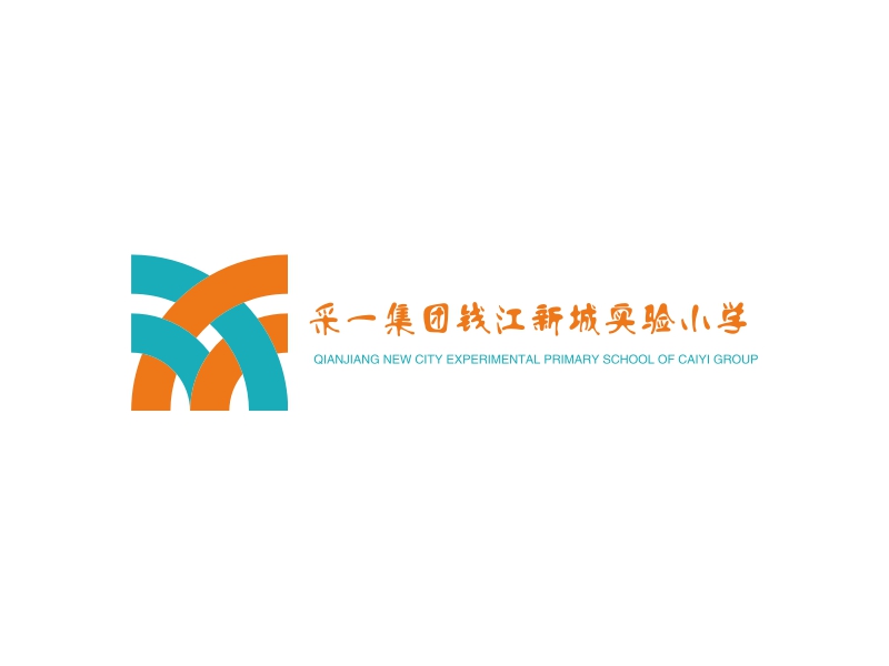 采一集团钱江新城实验小学 - QIANJIANG NEW CITY EXPERIMENTAL PRIMARY SCHOOL OF CAIYI GROUP