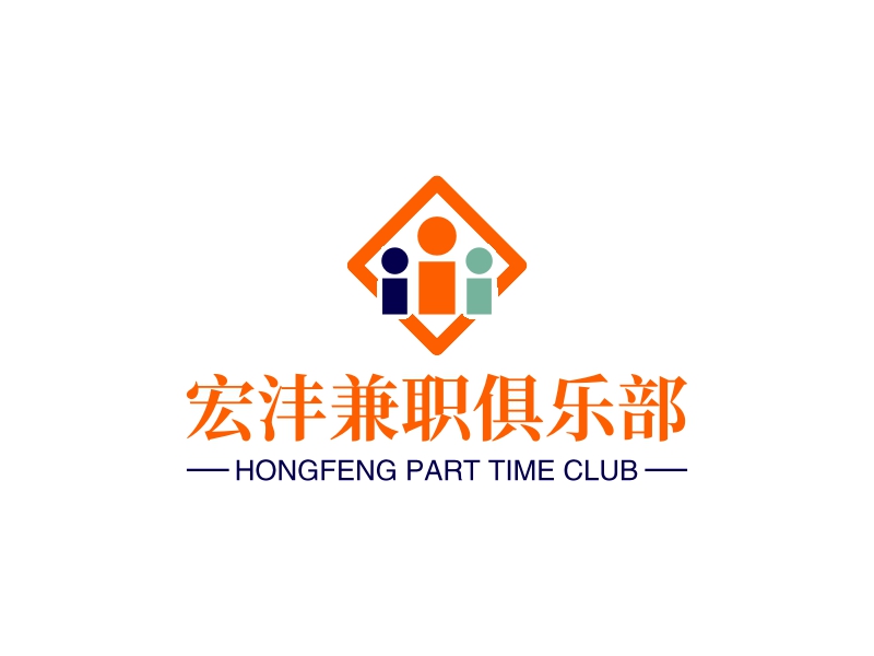 宏沣兼职俱乐部Logo设计