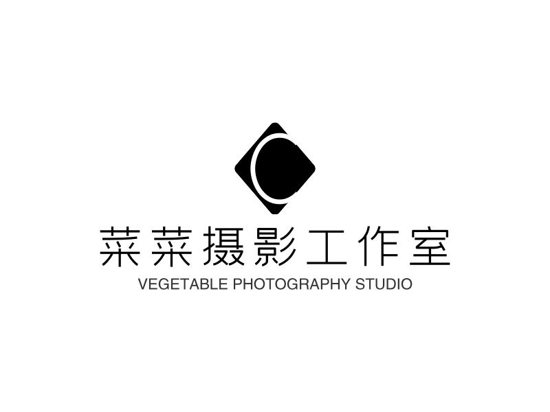 菜菜摄影工作室LOGO设计