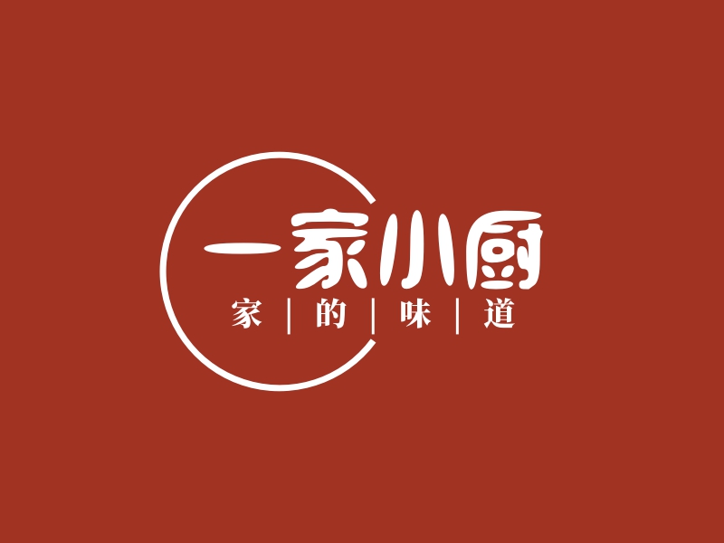 壹家小厨logo设计