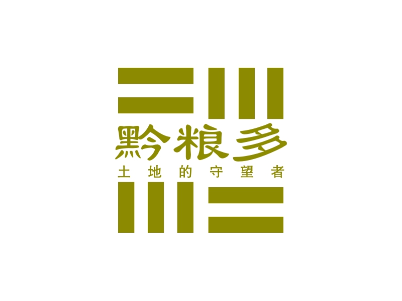 黔粮多logo设计