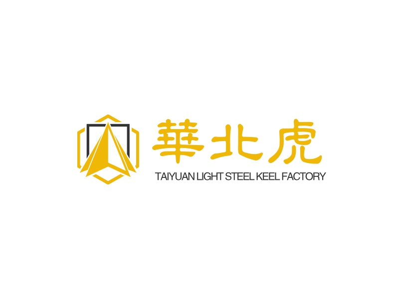 华北虎 - TAIYUAN LIGHT STEEL KEEL FACTORY