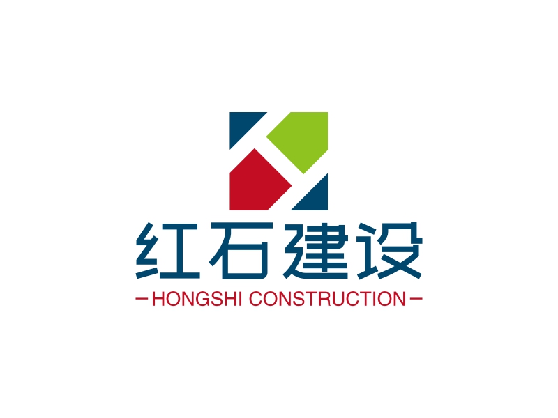 红石建设 - HONGSHI CONSTRUCTION