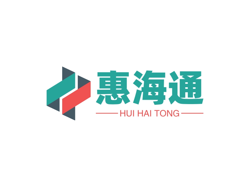 惠海通 - HUI HAI TONG