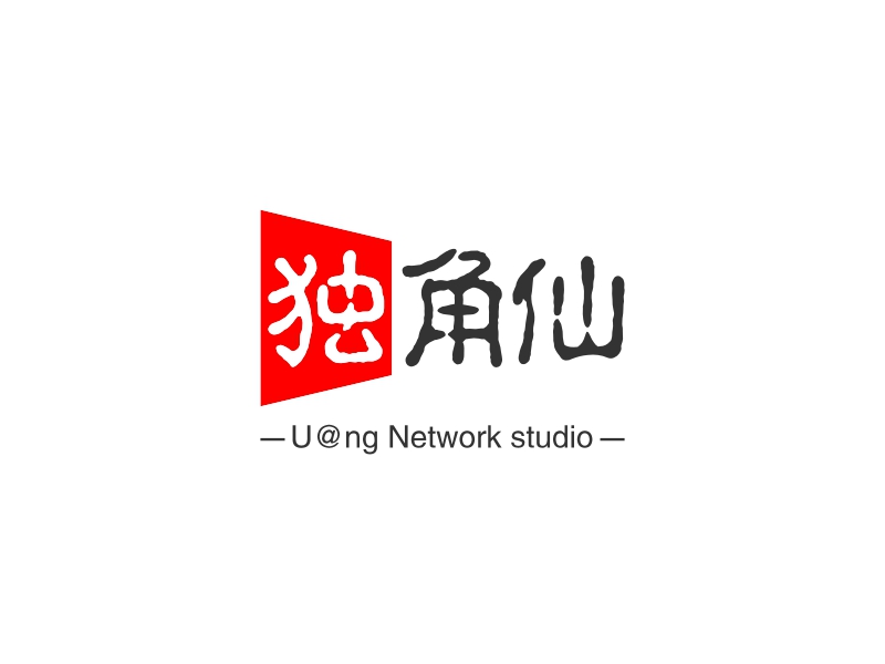 独角仙 - U@ng Network studio