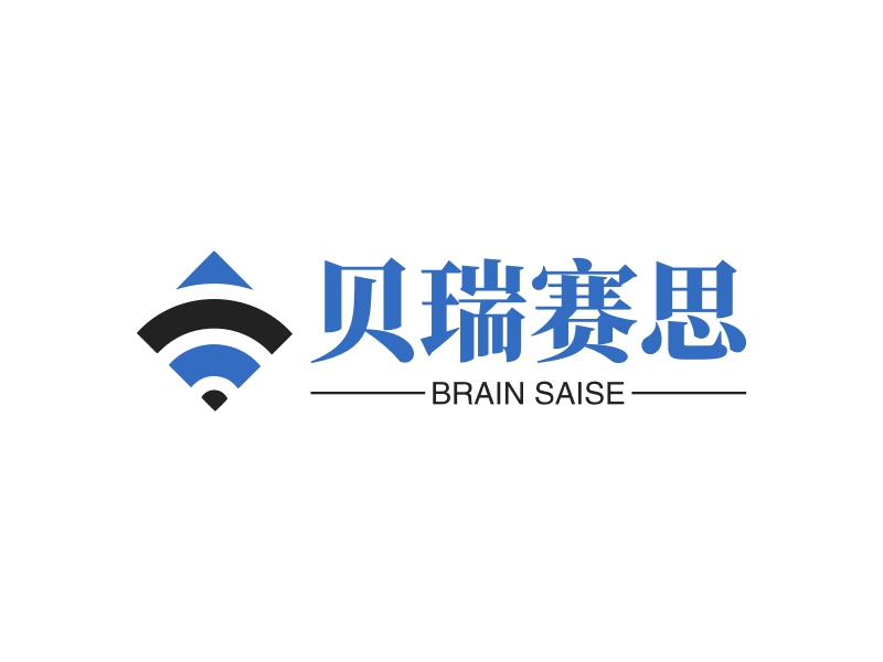 贝瑞赛思 - BRAIN SAISE