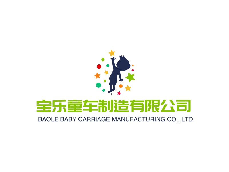 宝乐童车制造有限公司 - BAOLE BABY CARRIAGE MANUFACTURING CO., LTD