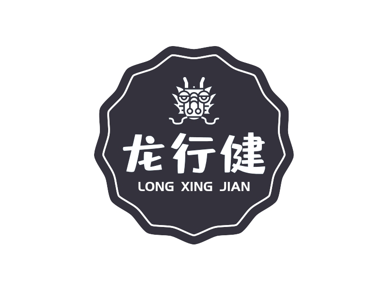 龙行健 - LONG XING JIAN